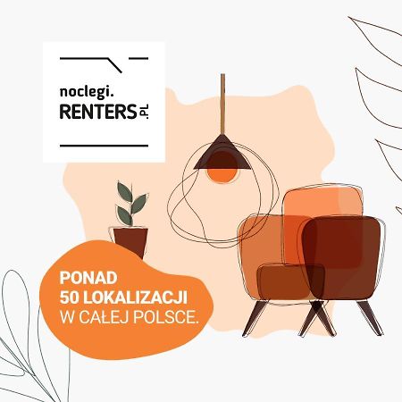 Premium Apartments Business Center By Renters Prestige Варшава Екстериор снимка